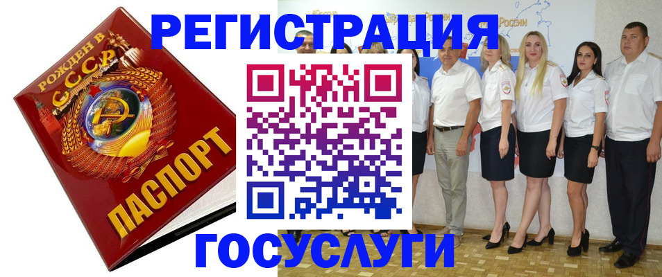 найти адрес прописки в Юрьевце